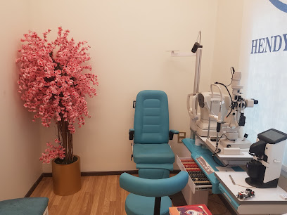 Dr Ahmed Hendy Eye Clinic عيادة د احمد هندى
