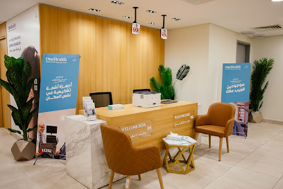 OneHealth - Alexandria Medical Center