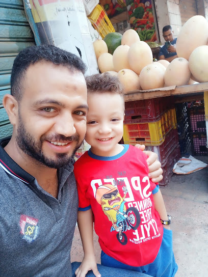 الصالحين