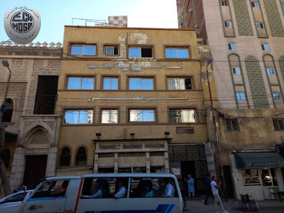 مستشفى العمرى