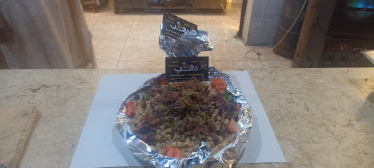 مشويات دهب