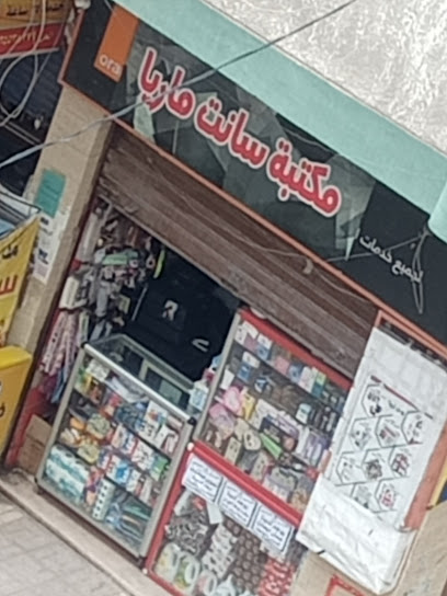 مفروشات وملابس وإكسوارات بالاضافة إلى كل منتجات ماى واة