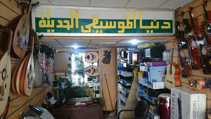 عمرو موسيقي اول شارع شعراوي من البحر لوران ميوزك بلاس