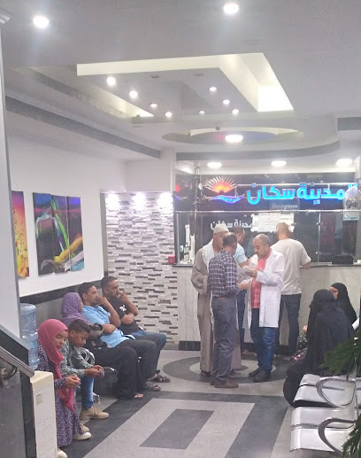 المدينة سكان