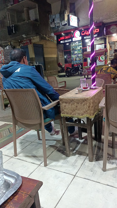 ابو يوسف للأسماك ABU YOUSOF FISH MARKET