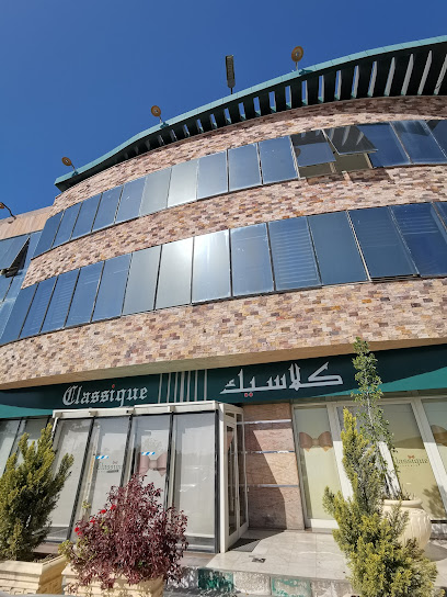 Classique Group
