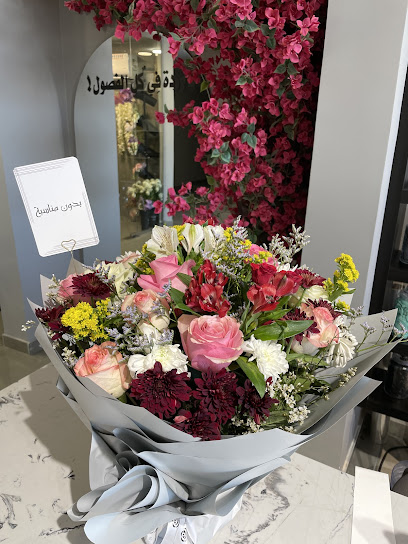 محل ورد و كوفي بلاك روز | ينبع