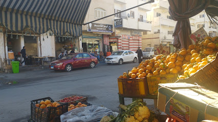 فواكه و خضراوات القوصى