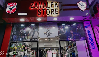 Zamalek Store Hurghada