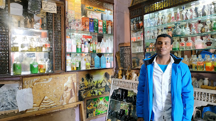 Eltayeb Kosmetik Shop & Alabasterfiguren
