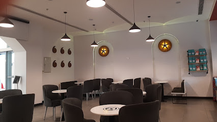 اكاتسوكي - Akatsuki Cafe