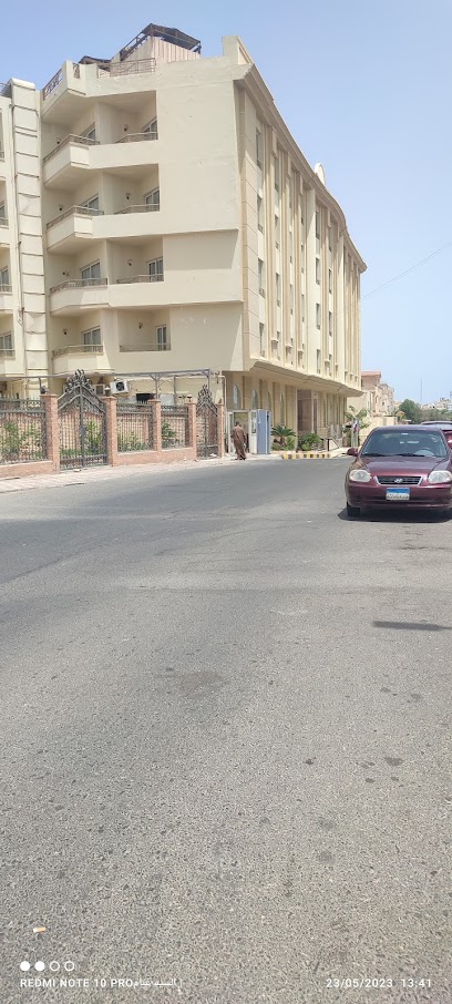 مدينه الغردقه