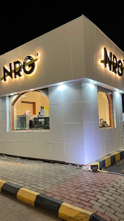 NRG Experience - Coffee & Croissants + Brunch (3)