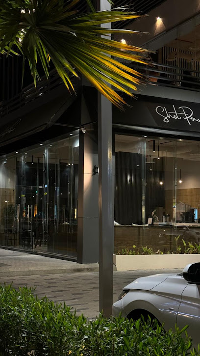 شوت بور كوفي