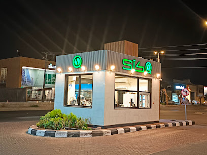 سعودي كافيه|Saudi Kafe