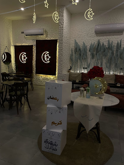 لحظات الشاهي