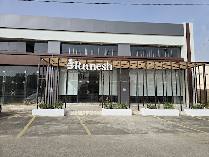 كوفي ومطعم رنيش Ranesh