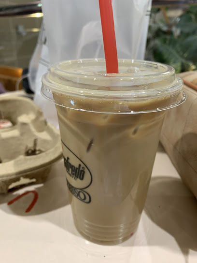كوفي مطار بيشة