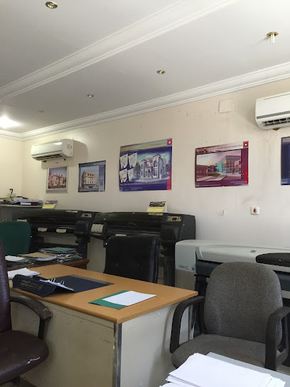 مركز النانو للاستشارات الهندسية