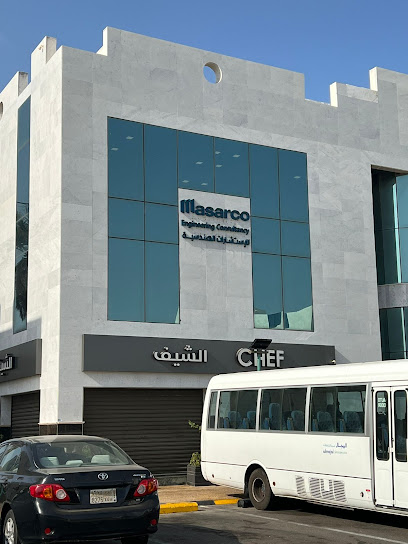 Masar Al Enjaz Engineering Consultancy Company - شركة مسار الإنجاز للاستشارات الهندسية
