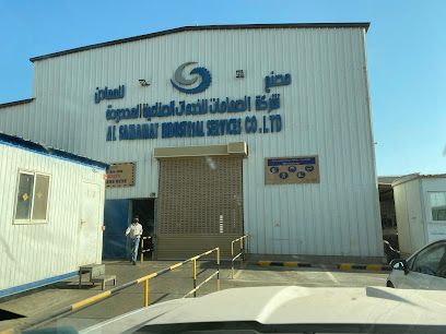 ALSAMAMAT Industrial Services Co Ltd شركة الصمامات الخدمات الصناعية المحدودة