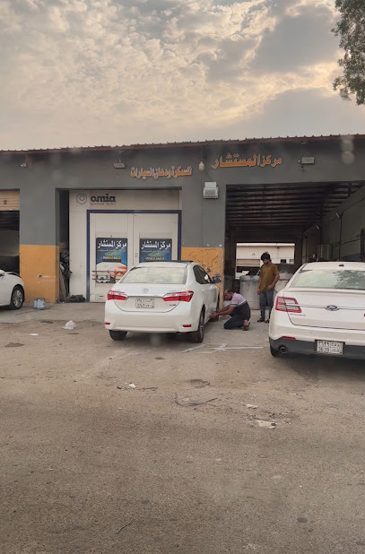 ورشة المستشار للسمكره والبوهيه بالفرن الحراري