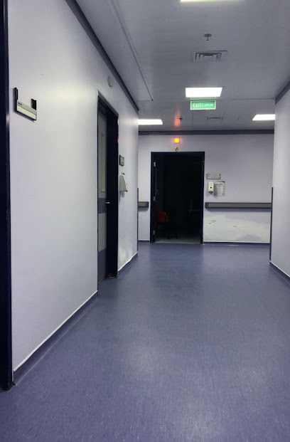 مستشفى املج العام