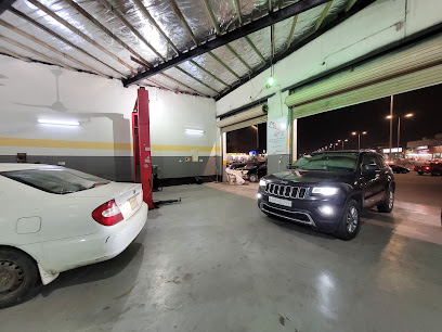 مركز الحامد لصيانة السيارات