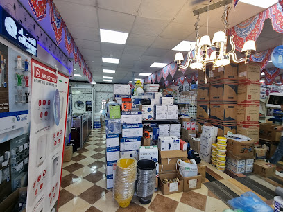 مؤسسة قمة الارادة التجارية