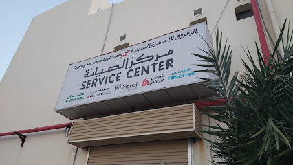 الزقزوق مركز الصيانة و قطع الغيار مدينة ينبع