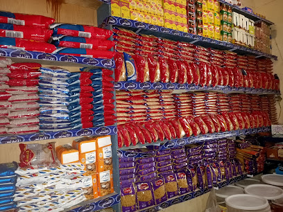 ألبان الأندلس