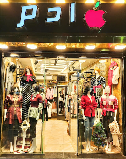 محل ادم للملابس النسائية