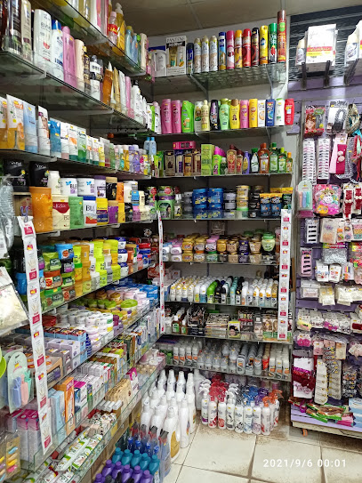 محل هديه لعب اطفال واكسسوار مكياج ادوات منزليه