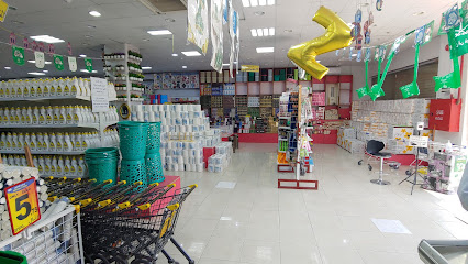 سلة الحوراء ابو خمسة