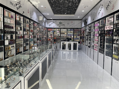 تيفاني للعطور