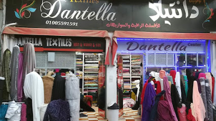 Dantella Textile