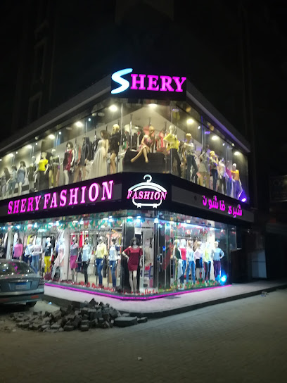 Shery Fashion Hurghada