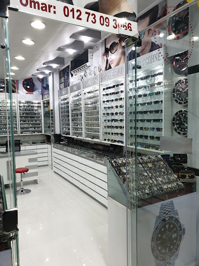 ساعات العمدة