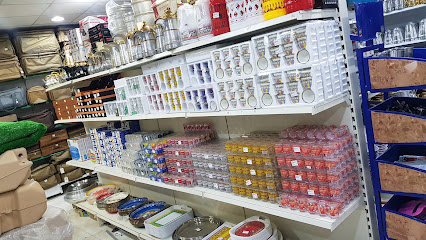 محل قناص خيبر لبيع لوازم الصيد ورحلات