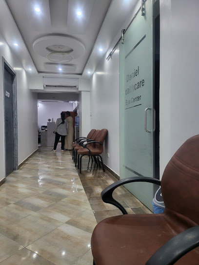 Daniel Eye Centerمركز دانيال للعيون