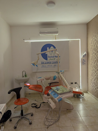 Dr. Ahmed Zarzor - Dental Home Dentist Hurghada
