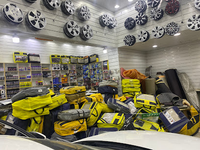 قطب ينبع لزينة السيارات