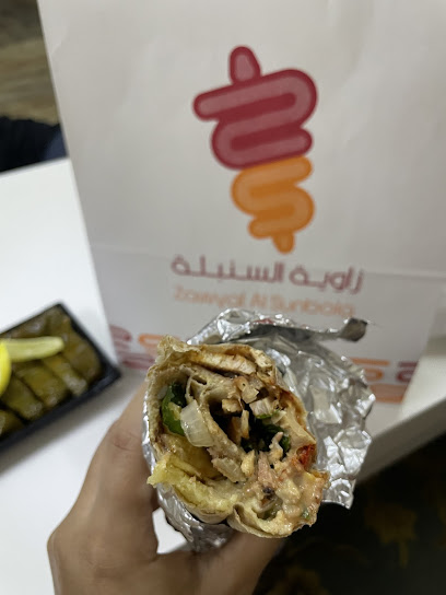 مطعم زاوية السنبلة فرع 2