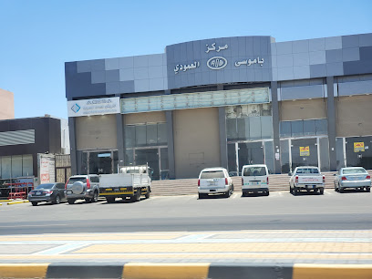 موسى ون للبطاريات ينبع البحر ينبع الصناعية