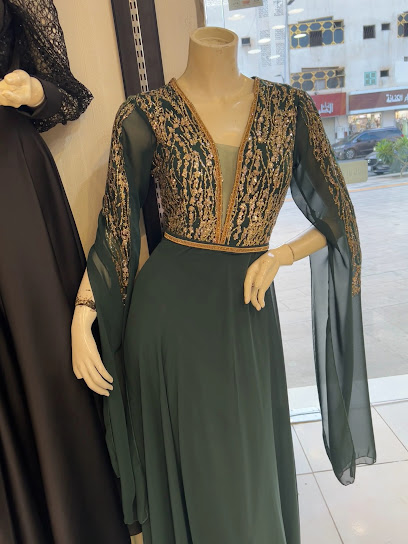 نسمة الخليج للأزياء ينبع