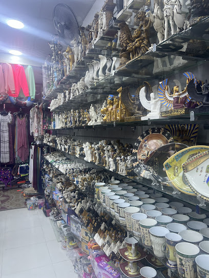Ram Store Egypt
