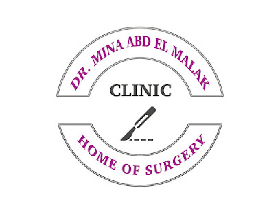 عيادات دكتور مينا نبيل عبد الملك