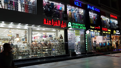 Nile Pharaohs souvenir shop