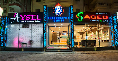Studio Saged Hurghada