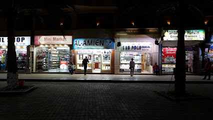 Al - Amien Jewellery